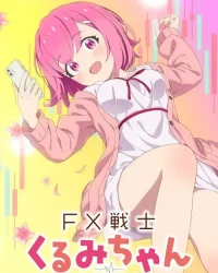 Chiến Binh Ngoại Hối Kurumi-Chan